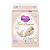 Bán Tã - Bỉm dán Merries First Premium Newborn NB66 miếng (<5kg)