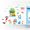 Bán Tranh dán tường Doremone M045