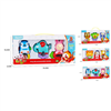 Bán Hộp xúc xắc cho bé 8924 (3pcs)