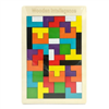 Bán Bảng xếp hình tetris gỗ 9527 (XY-6225)