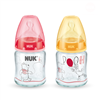 Bán Bình sữa thủy tinh Nuk Premium Choice+ Disney S1 - M NU34425 (120ml)