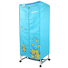 Bán Máy sấy quần áo Tiross TS882 (1500W)