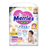 Bán Tã - bỉm quần Merries M58 (6-11kg)