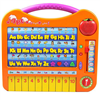 Bán Đồ chơi máy tính Winfun 2260-86