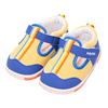 Bán Giày trẻ em Polly Kids TT7350