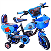 Bán Xe đạp Moto Bike K97 M1722-X2B 14 inch