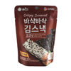 Bán Snack rong biển nướng Maro vị dừa (20g)