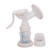 Bán Hút sữa bằng tay Gluck GP22-1 (1 bình)
