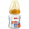 Bán Bình sữa Nuk 120ml (cổ rộng, thủy tinh, núm silicone)