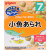 Bán Bánh ăn dặm Pigeon DHA 7M+ vị cá cơm