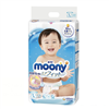 Bán Tã - bỉm dán Moony L54 (9-14kg)