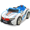 Bán Ô tô điện trẻ em mẫu xe BMW - BLJ 9888