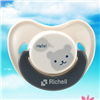 Bán Ty ngậm Richell RC98033