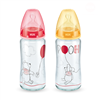Bán Bình sữa thủy tinh Nuk Premium Choice+ Disney S1 - M NU34426 (240ml)