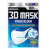 Bán Khẩu trang Unicharm 3D Mask Virus Block