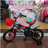 Bán Xe đạp trẻ em Thiết Ngưu (màu đỏ)