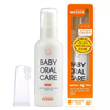 Bán Nước vệ sinh lưỡi, răng miệng cho bé (baby Oral Care)