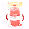 Bán Bình uống nước Nuk 255051
