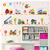 Bán Tranh dán tường đoàn xe happy M035