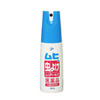 Bán Xịt chống muỗi cắn Muhi cho bé (60ml)