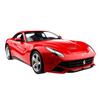 Bán Đồ chơi ô tô điều khiển Ferrari F12 - Rastar 48100