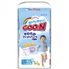 Bán Tã - bỉm quần Goon nội địa XL40 cho bé trai