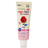 Bán Kem đánh răng trẻ em Bareun Seanghwal (80g)