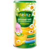 Bán Trà Heinz hoa cúc 200g