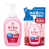 Bán Combo nước rửa bình Arau Baby (1 chai + 1 túi)