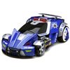 Bán Xe điều khiển từ xa Street Troopers -81113 Maisto