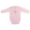 Bán Body trẻ em Beiner 860 nhiều màu & size