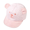 Bán Mũ lưỡi trai mềm có tai Lullaby NH101B (nhiều màu)