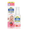 Bán Nước tưa lưỡi trẻ em Mybee vị dâu ( 0 đến 2 tuổi)