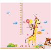 Bán Tranh dán tường nhiều mẫu 60cmx90cm