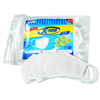 Bán Khẩu trang kháng khuẩn X-Mask 2 lớp (5pcs)