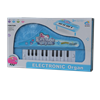 Bán Đồ chơi đàn organ có nhạc 0935