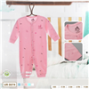 Bán Body dài tay Petit họa tiết Uala UR3074