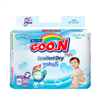 Bán Tã - bỉm dán Goon Slim XL30 (12-20kg)