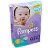 Bán Tã - Bỉm dán Pampers Nhật S62 (cho bé từ 4-8kg)