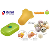 Bán Túi nắm cơm silicone Richell RC45410