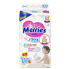 Bán Tã - Bỉm dán Merries L54 + 4 miếng (9-14kg)