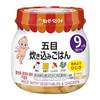 Bán Cháo ninh ngũ vị Kewpie (9M+)