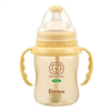 Bán Bình sữa hồ lô PPSU 200ml S6187