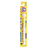 Bán Bàn chải đánh răng 360 độ Higuchi (1 - 3 tuổi)